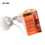 JAKEMY JM-8111 Precision Screwdriver Set CR-V Steel Bit DIY Repair Tool Gadgets set for Electronic Cellphone Computer Extendable