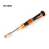 JAKEMY JM-8113 39 IN 1 High Quality Precision Screwdriver Handy Repair Tool Box for for PC Glasses Mobile Phone Laptop