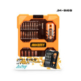 AKEMY JM-8160 33 in 1 JM-8159 34 in 1 Multi-functional DIY repair tool precision screwdriver socket set for electronics repair