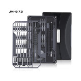 jakemy JM-8172 Multifunction Screwdriver Set with S2 Magnetic Driver Bits for phone repair
