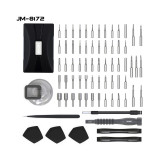jakemy JM-8172 Multifunction Screwdriver Set with S2 Magnetic Driver Bits for phone repair
