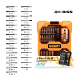 AKEMY JM-8160 33 in 1 JM-8159 34 in 1 Multi-functional DIY repair tool precision screwdriver socket set for electronics repair