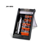 JM-8151 38 in 1 Mobile Phone Repair Opening Tools Precision Screwdrivers Set Cell Phone Tablet Electronics Maintenance Tool