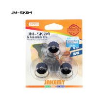 JAKEMY JM-SK04 Original LCD Opener Suction Cup with Metal Key Ring Disassemble For Mobile Phone Tablet Opening Repair Tools