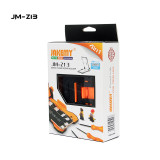 JAKEMY JM-Z13 4 IN 1 smart mobile phone repair stand holder