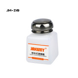 JAKEMY JM-Z10 120ml Plastic Medical Alcohol Bottle HDPE Bottle Liquid Oil Container Alcohol Bottle