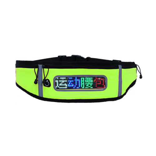 The second generation LED dynamic belt bag