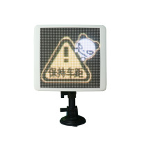 Biosled color research car Xiaobao private car LED car interactive voice mobile phone operation display advertising for personal use