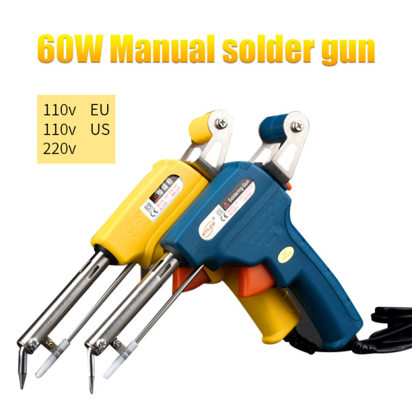 NL-106A 60W manual soldering gun