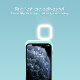 Suitable for iphone12 fill light mobile phone case beauty light selfie live broadcast ring flash mobile phone case protective shell