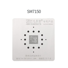 730 Tin Planting Network/SM7150/Qualcomm Snapdragon 730/CPU Steel mesh