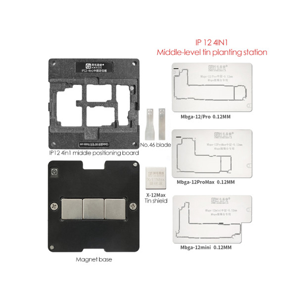 AMAOE/IP12-4in1 middle layer tin planting plantform/12/Pro/Max/mini/ middle layer poisitioning board/stencil