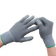 Gloves, labor insurance, wear-resistant working women, small finger head with rubber gloves, finger coated PU rubber coated palm white gloves, 12 pairs per pack for sale