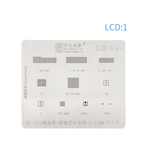 Amaoe Display IC face dot matrix reballing stencil for iphone 11/12pro/7P/8代8P/X/XS/MAX