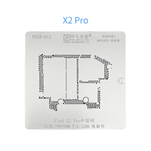 Amaoe FindX2Pro Mid-level Tin-planted Mainboard Mid-level Steel Mesh Stencil
