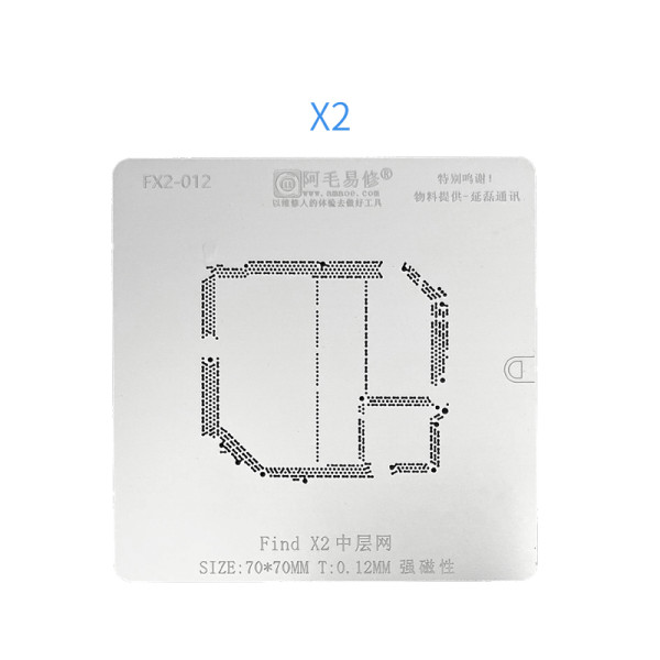 Amaoe FindX2 Middle-layer Tin-planted Mesh Mainboard Stencil 70*70mm T:0.12MM