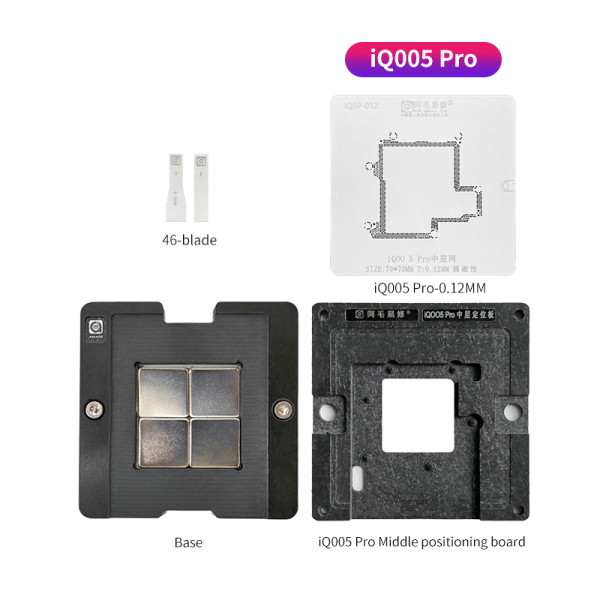 AMAOE /iQOO5Pro middle layer /VIVO iqoo 5 Pro tin plant platform