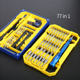 Mechanic iSet multi popurse precision screwdriver set 45in1 73in1 106in1  for phone laptop computer disassemble and assembly repair tools
