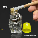 AMAOE M73 Glass Alcohol Bottle