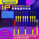 Mechanic Power Boot Cable IP9 , IP9 Pro