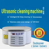 SS-968 ultrasonic cleaner PCB clean