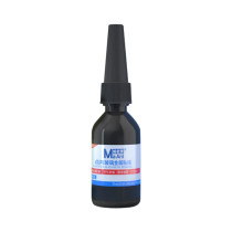MaANT MY-F007 Lattice Glass Metal Bonding Glue Dot Matrix Face id Repair