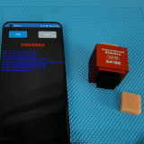 Relife RL-071 Android Fingerprint Calibrator