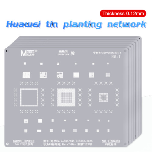 MaAnt Huawei tin planting network reballing stencil 0.12mm