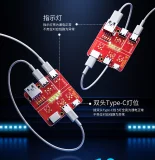 QianLi Mega-iDea USB Data Cable On-Off Detection Board Test Tool data cable testing board