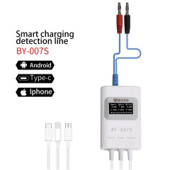 BY-007S Smart charging detection line  Battery Charging Activation Power Supply cable