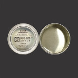 AMAOE M59 M55 M58-Y M58-N Hydrogenated Rosin Solder Paste Flux Anti-Oxidation Welding Flux