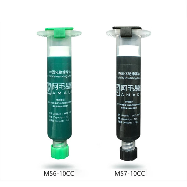 Amaoe M56 10CC Green/Black UV Curing Oil Solder Mask Ink