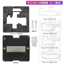 Amaoe  4 in 1 Middle Layer Tin Planting Platform For iPhone 13 Mid-level Positioning Plate Steel Mesh 0.10MM