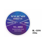 WYLIE super fine Silver wire CPU fingerprint jump wire 0.009/007mm