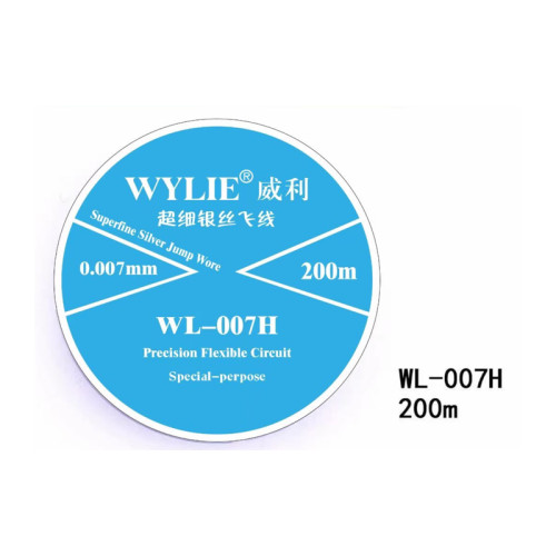 WYLIE super fine Silver wire CPU fingerprint jump wire 0.009/007mm