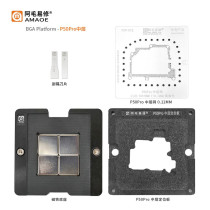 AMAOE P50Pro Middle positioning board