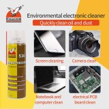 Falcon 530 electronic cleaner contact cleaner mobile phone repair screen cleaner