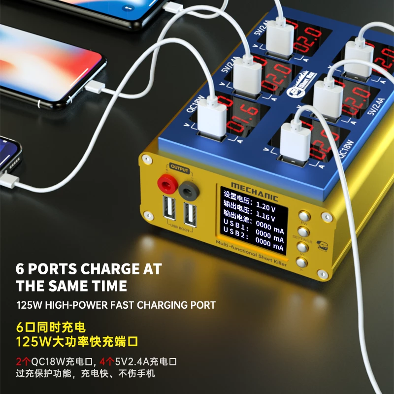 US$ 53.28 - MECHANIC iShort Max 3 in 1 Short Killer Power Circuit Detector  Multi-functional seconds one-key trigger 6 ports fast charge -  www.phonefixparts.com