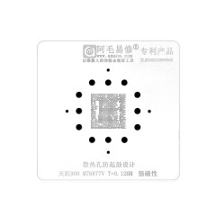 Amaoe MT6877V Tin Planting Stencil /Tianji 900/MT6877V CPU stencil