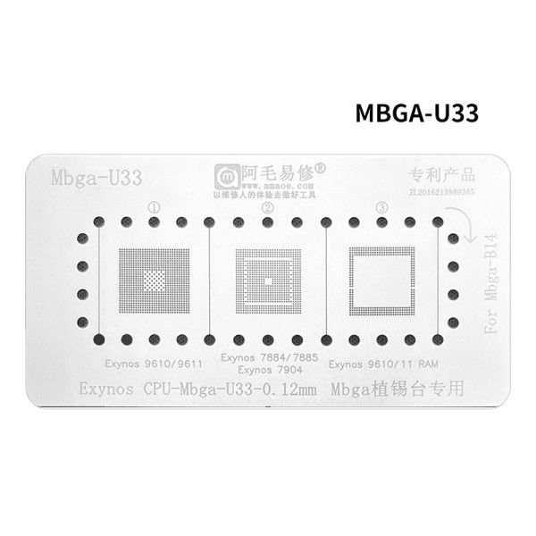 AMAOE MBGA-B14 MBGA-U33 reballing platform Exynos CPU tin planting position board with CPU stencil
