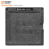 A Mao Yi repair DDR5/DDR6/memory chip chip planting tin table/BGA170/BGA180/ planting tin steel mesh
