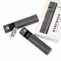 2UUL ELECTRIC WIRE WRAPPING BAR