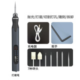 Maant D1 D2 Smart Electric Polishing Pen OCA Glue Adhesive Remover Cutter Shovel Clean Repair Tool