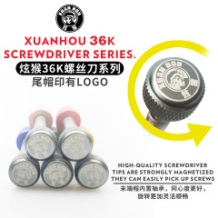XUAN HOU 36K screwdriver series 5pcs/set for phone repair