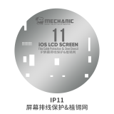 Mechanic iPhone11-13 Series Screen Flex Cable Protection Stencil / UFO Steel Stencil LCD Screen Protection  Stencil