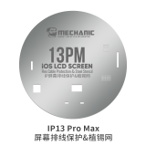 Mechanic iPhone11-13 Series Screen Flex Cable Protection Stencil / UFO Steel Stencil LCD Screen Protection  Stencil