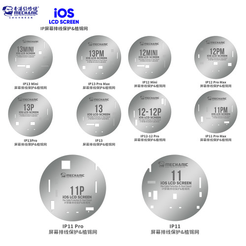 Mechanic iPhone11-13 Series Screen Flex Cable Protection Stencil / UFO Steel Stencil LCD Screen Protection  Stencil