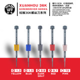 XUAN HOU 36K screwdriver series 5pcs/set for phone repair