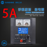 P-1505TD  /  P-1503TD digital DC power supply 15V5A  15V 3A