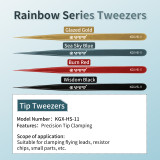 KGX-HS-15/HS-11 extreme edition rainbow series tweezers